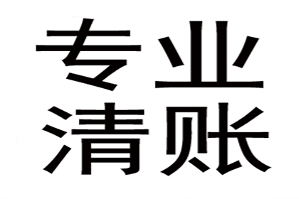 未签合同收定金可否退款？